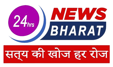 newsbharat24hrs